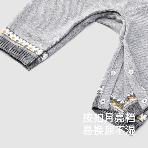 【商场同款】英氏旗舰店羊毛连体衣秋季男童长袖宝宝衣服新款 商品图3