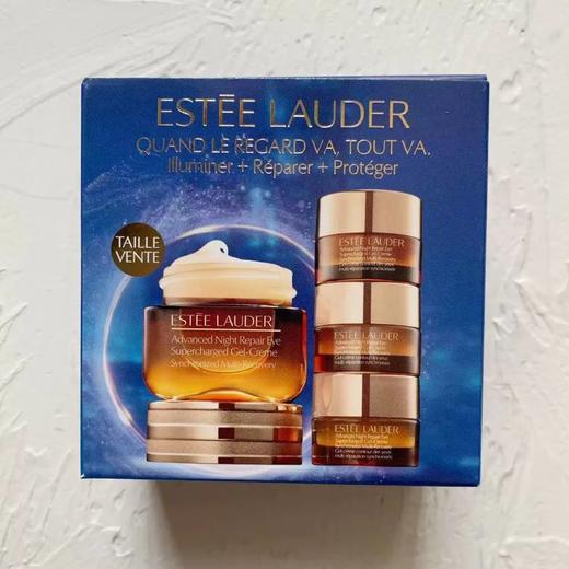 雅诗兰黛（Estee Lauder）眼霜 特润修护精华眼霜熬夜眼霜15ml小棕瓶眼霜 15ml享30ml套装 商品图1