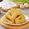 F千味央厨鲜葱油饼 480g/袋(8个) 12袋/件 商品缩略图3