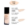 雅诗兰黛30ml沁水粉底液1W0.2C0.1C1 商品缩略图6
