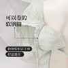 【云优选】夏娃的诱惑嘉希组内衣女夏季薄款软钢圈超薄性感蕾丝文胸上托聚拢防下垂 商品缩略图3