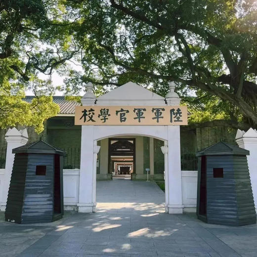 边玩边养老｜旅居顺德，逛吃美食之都，看遍岭南烟火，玩转广东五城！ 商品图6