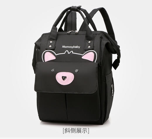 【大容量背包出行，多功能时尚妈咪包】妈咪包双肩多功能大容量 双肩手提母婴妈妈包 好面料 轻体验书包-QQ 商品图6