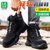 劳保鞋男防砸防刺四季款钢包头高帮安全鞋 商品缩略图5
