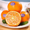 澳洲柑桔（礼盒装） 商品缩略图2