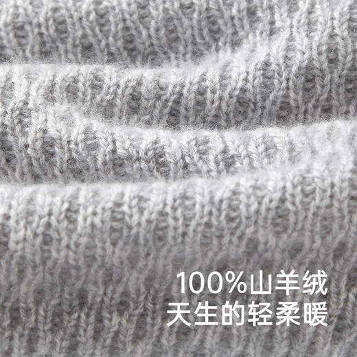 【高定系列】英氏儿童高定纯羊绒衫春秋季男童毛衣百搭休闲针织衫 商品图1