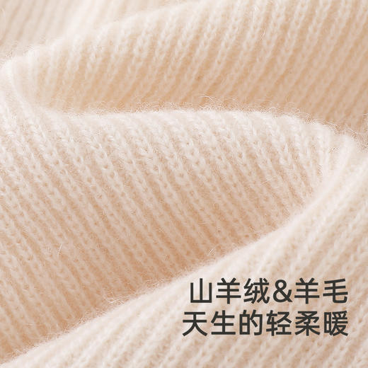 【高定系列】英氏儿童高定羊毛裙女童长袖连衣裙秋冬裙子新款 商品图1