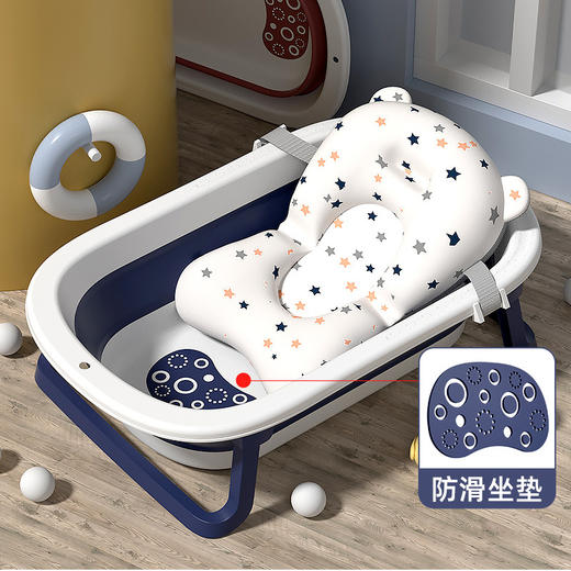【多功能防滑折叠浴盆 防滑坐垫设计 适合0-8岁宝宝】婴儿洗澡盆浴盆 宝宝可折叠幼儿坐躺大号浴桶 小孩家用新生儿童用品-QQ 商品图0