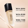 兰蔻新持妆轻透粉底液PO-01象牙白30ml 商品缩略图2