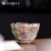 问鼎哥窑碎玉系列报春杯（鲜嫩多汁）陶瓷茶杯（缺货） 商品缩略图0