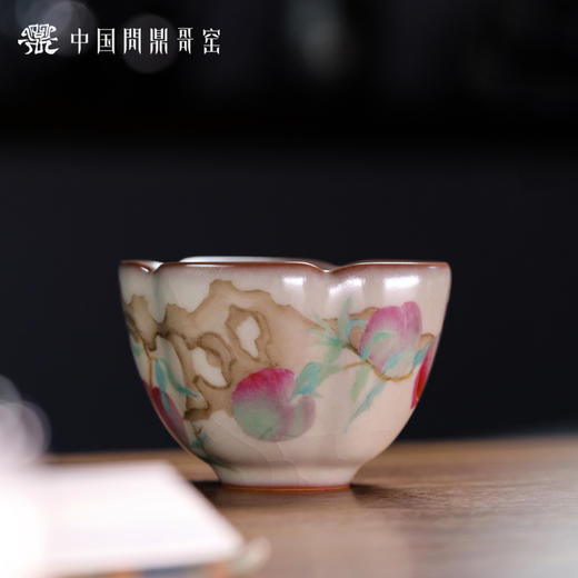 问鼎哥窑碎玉系列报春杯（鲜嫩多汁）陶瓷茶杯（缺货） 商品图0