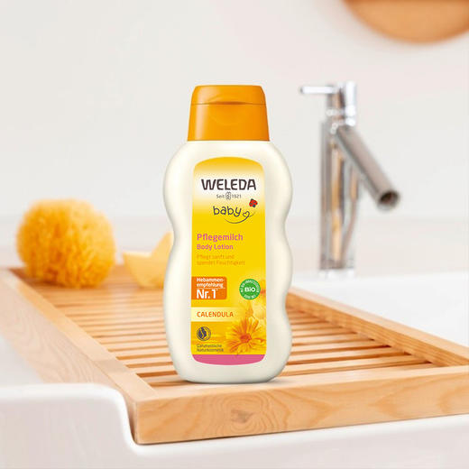 【安潇】weleda维蕾德 儿童夏季护肤组合 商品图2