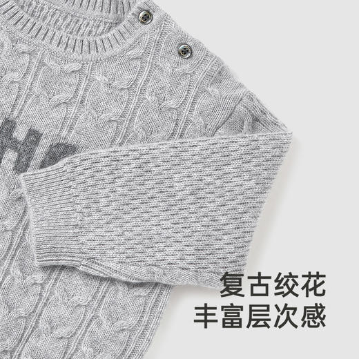 【高定系列】英氏儿童高定纯羊绒衫春秋季男童毛衣百搭休闲针织衫 商品图2
