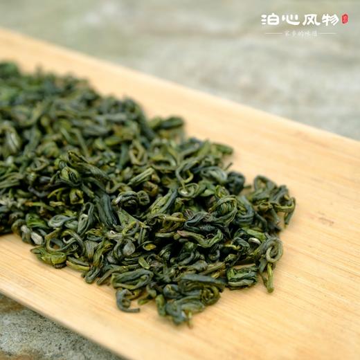 泊心风物·黄山石墨茶(绿茶) 商品图3