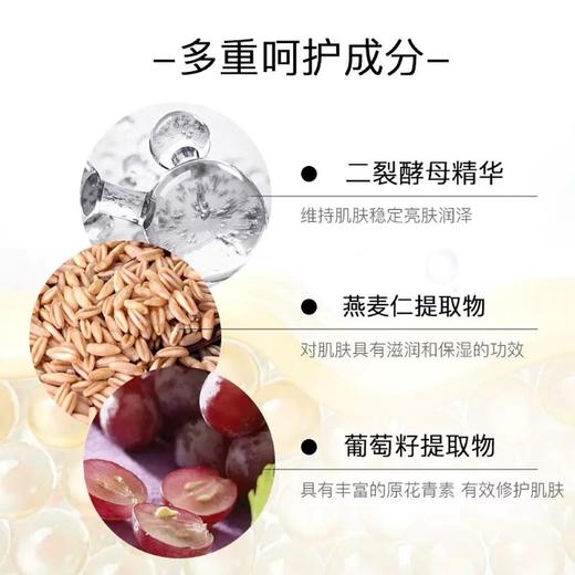 兰蔻极光洁面乳125ml 洗面奶 商品图1