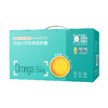 L国虹Omega-3可生食营养 鸡蛋30枚 商品缩略图2