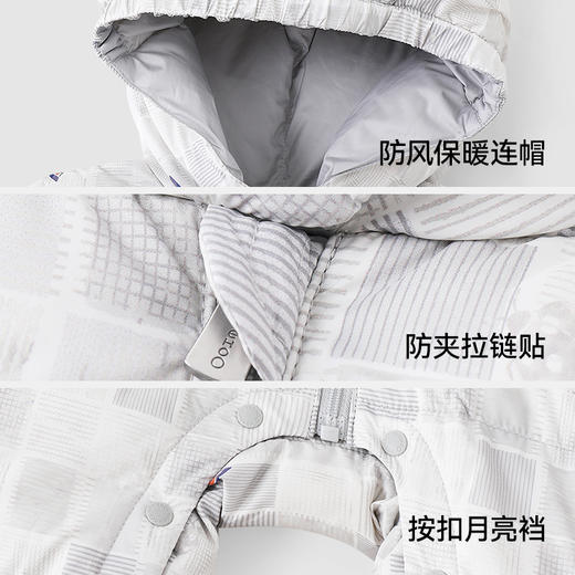 【商场同款】英氏儿童羽绒服连体衣秋冬保暖婴儿抗菌衣服新款超韧绒 商品图3