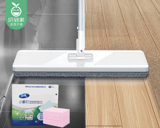 白蘭小蘇打多效地板清洁片*3包（30片/包）生产日期: 25年8月 商品图2