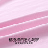 【实体店同款】女童光感液氨全棉T新款安奈儿童装AG431579 商品缩略图3