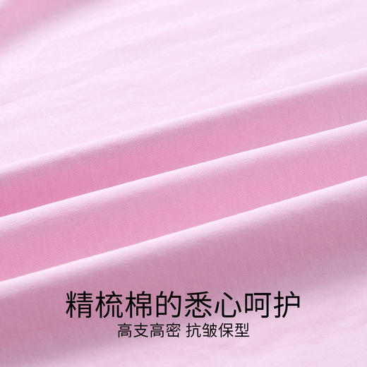 【实体店同款】女童光感液氨全棉T新款安奈儿童装AG431579 商品图3