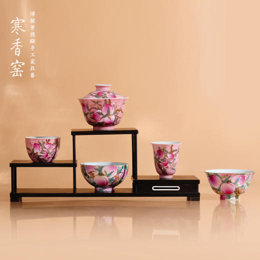 寒香窑乾隆粉彩万菊鸡心杯（小）  万桃鸡心杯（大）  万桃雨尘杯 粉釉过枝九桃盖碗  粉釉五桃铃铛杯  粉釉五桃小缸杯（缺货） 商品图0