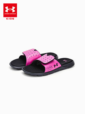 【乐刻甄选】安德玛女士户外运动拖鞋清仓（选大一码）