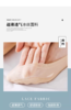 （买一送一）全圈硅胶船袜AS4037 商品缩略图1