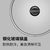 苏泊尔 SUPOR 易洁不粘炒锅煎锅34cm电磁炉通用炒菜锅EC34SP01 商品缩略图2