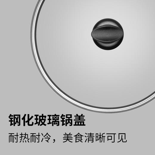 苏泊尔 SUPOR 易洁不粘炒锅煎锅34cm电磁炉通用炒菜锅EC34SP01 商品图2