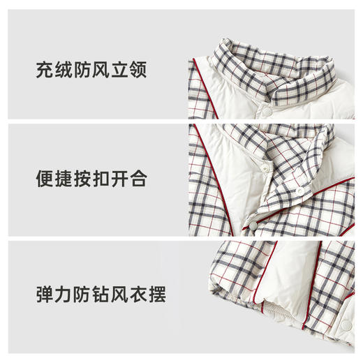 【高定系列】英氏童装羽绒马甲男童女童冬季保暖羽绒上衣新款 商品图3