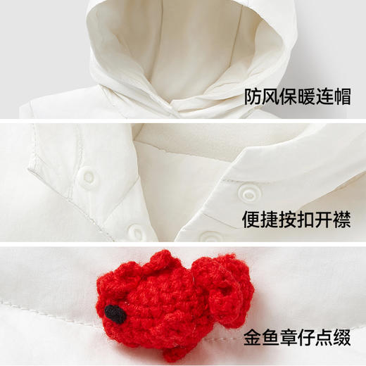 【高定系列】英氏儿童鹅绒羽绒服冬季女童保暖防寒羽绒外套新款 商品图3