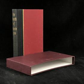 马可·波罗游记（1997） 11幅彩色插图 精装18开带书匣