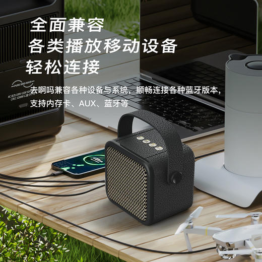塞尔兰斯户外潮流音响， 无损音质、超长续航，听音乐更震撼【G】 商品图3