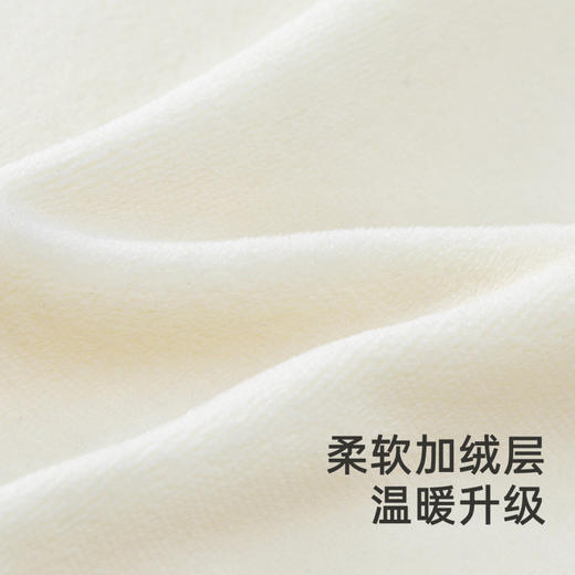 【商场同款】英氏女童连体衣秋冬长袖加绒婴儿衣服保暖新款 商品图1