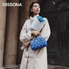 【2F】DISSONA迪桑娜女包织序新中式编织包波士顿枕头包保龄球款 商品缩略图1