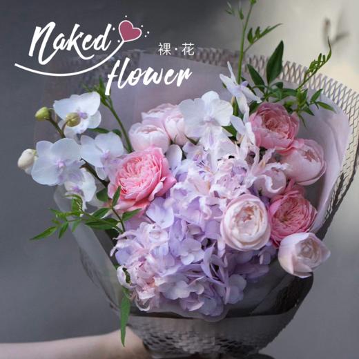 七夕节「TIYA」花束 商品图0