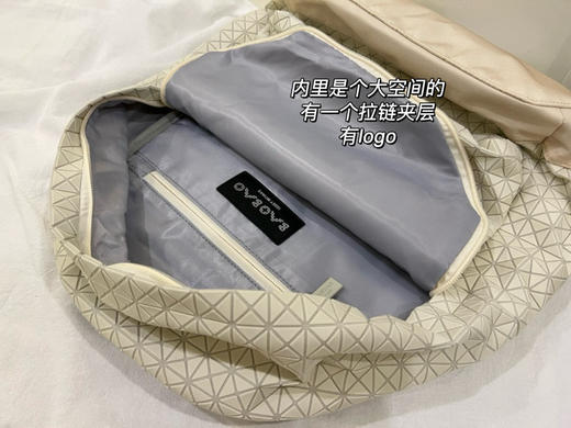 全系列🔥【三宅一生包包大合集】媲美专柜品质❗️支持任意对比，区别市场通货❌日本东丽株式会社直接材料供应商！纯原代工 ✅经典方盒&丘比特&双肩包等热门新款我们都有丨代购都要💰2k/3k 商品图10