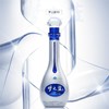 洋河 梦之蓝M9 45度 500ml 单瓶装  商务宴请 高端礼赠 72小时发货  商品缩略图0