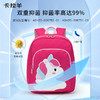 【幼儿园书包】卡拉羊梦幻萌宠大容量轻便小童双肩包轻便减负背包CX6312 商品缩略图3