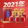 2021年 钓台御品 美酒之醉 酱香型 53度 500ml*4瓶 商品缩略图0