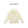 COCO ZONE 简约时尚连帽外套纯色百搭休闲上衣CC1B1412 商品缩略图1