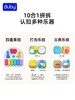 澳贝洞洞忙碌板蒙特梭利教具婴儿1-3岁宝宝益智儿童早教音乐玩具 商品缩略图1
