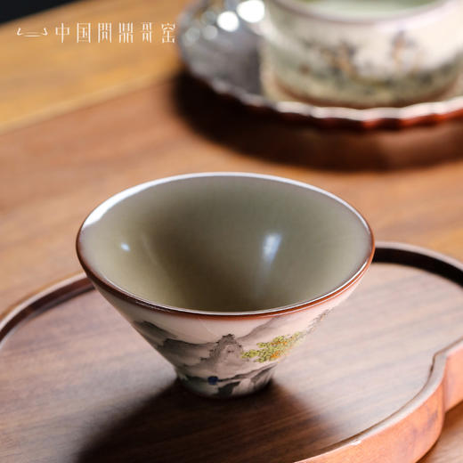 问鼎哥窑牛角款斗笠杯（青绿山水）（缺货） 商品图1