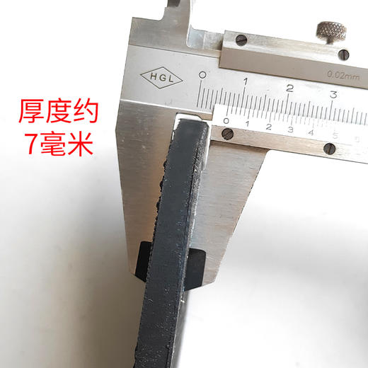 DEON后掌后跟修鞋换底鞋材材料厚7毫米 商品图4