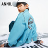 男女童复古运动风外套新款安奈儿童装实体店同款AM435519 商品缩略图1