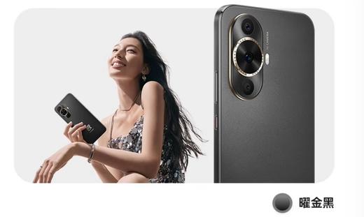 HUAWEI nova12活力版手机（8G+256G ）+HUAWEI MatePad 11.5柔光版平板电脑（8G+128G ） 商品图2