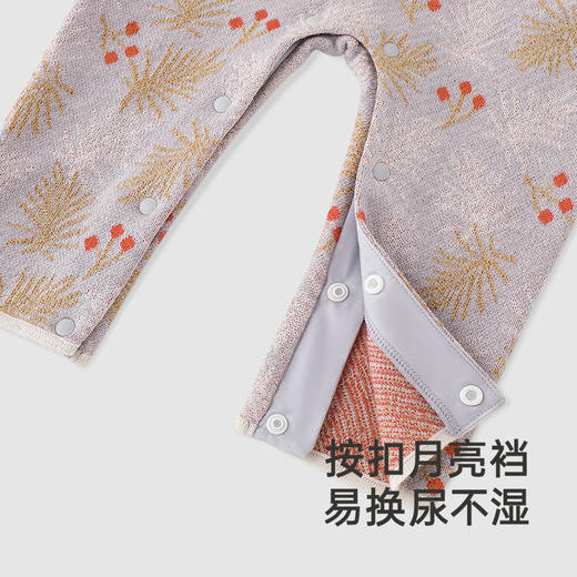 【高定系列】英氏高定山羊绒蚕丝婴儿连体衣秋季男童女童衣服新款 商品图3