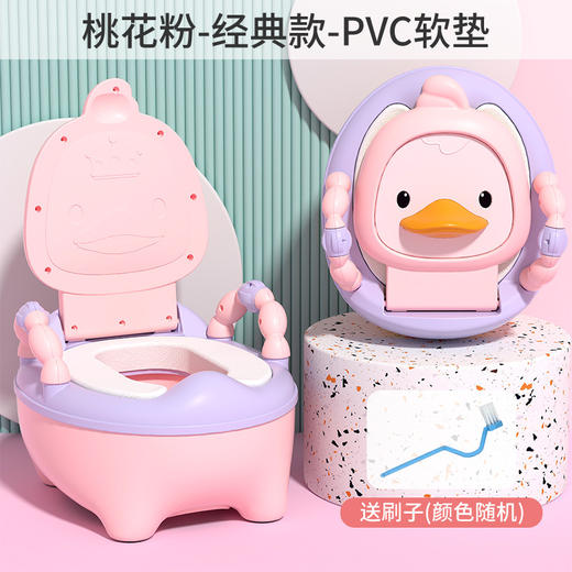【我是宝宝的“小闺蜜”，萌动造型宝宝不抵触~】适合1-7岁宝宝 宝宝加大加厚便盆尿盆 儿童马桶座便器 婴儿抽屉式盆 小孩卡通座便器-QQ 商品图8