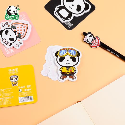 熊猫屋PANDAHOUSE儿童主题文具 笔记本/笔袋/书签/便利贴/中性笔 商品图4