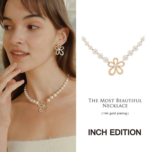 INBB0306 人间富贵花-蕾丝大花珍珠项链｜ INCH EDITION 时光不惑系列 商品图0